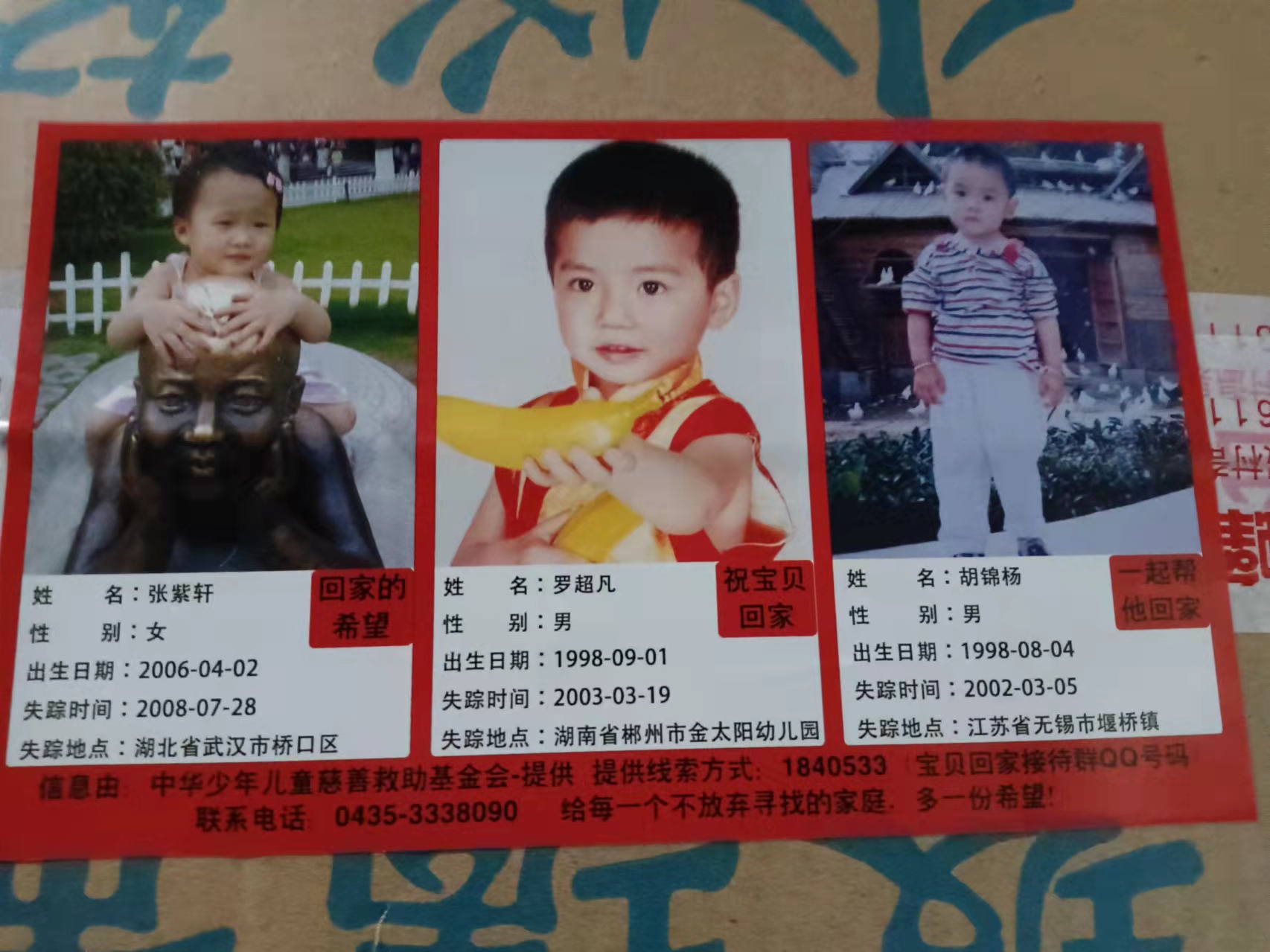 1665544835465256.jpg 微信圖片_20220107133943.jpg